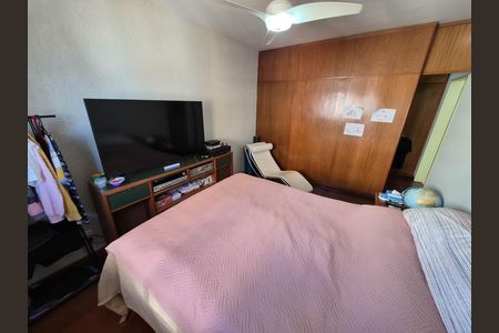 Apartamento à venda com 220m², 4 quartos e 2 vagas Apartamento à venda com 220m², 4 quartos e 2 vagasSUITE 2