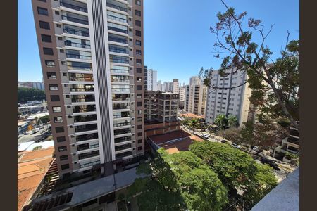 Apartamento à venda com 220m², 4 quartos e 2 vagas Apartamento à venda com 220m², 4 quartos e 2 vagasVISTA DA SACADA