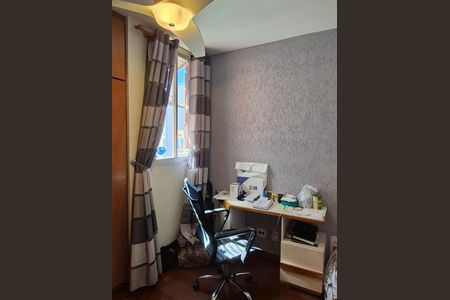 Apartamento à venda com 220m², 4 quartos e 2 vagas Apartamento à venda com 220m², 4 quartos e 2 vagasQUARTO 1