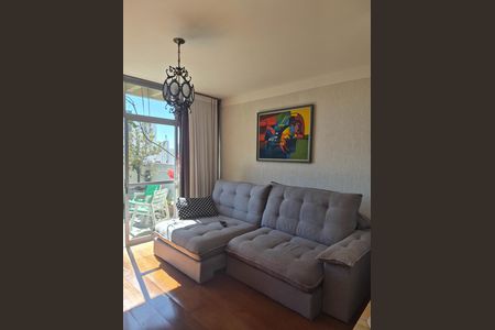 Apartamento à venda com 220m², 4 quartos e 2 vagas Apartamento à venda com 220m², 4 quartos e 2 vagasSALA