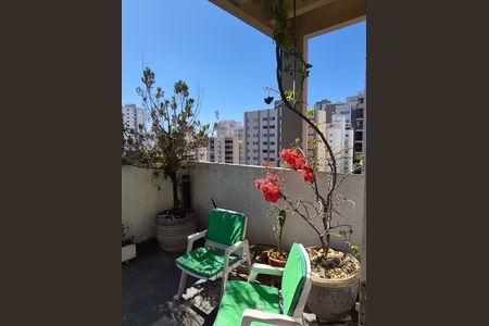 Apartamento à venda com 220m², 4 quartos e 2 vagas Apartamento à venda com 220m², 4 quartos e 2 vagasSACADA