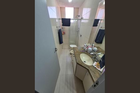 Apartamento à venda com 220m², 4 quartos e 2 vagas Apartamento à venda com 220m², 4 quartos e 2 vagasBANHEIRO SOCIAL
