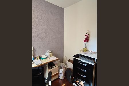 Apartamento à venda com 220m², 4 quartos e 2 vagas Apartamento à venda com 220m², 4 quartos e 2 vagasQUARTO 1