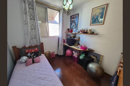 Apartamento à venda com 220m², 4 quartos e 2 vagas Apartamento à venda com 220m², 4 quartos e 2 vagasQUARTO 2