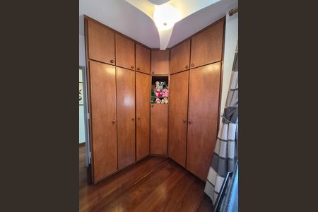 Apartamento à venda com 220m², 4 quartos e 2 vagas Apartamento à venda com 220m², 4 quartos e 2 vagasQUARTO 1