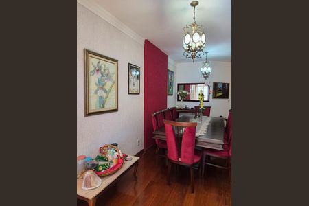Apartamento à venda com 220m², 4 quartos e 2 vagas Apartamento à venda com 220m², 4 quartos e 2 vagasSALA DE JANTAR