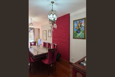 Apartamento à venda com 220m², 4 quartos e 2 vagas Apartamento à venda com 220m², 4 quartos e 2 vagasSALA DE JANTAR