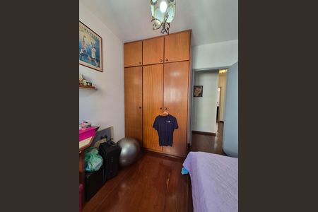 Apartamento à venda com 220m², 4 quartos e 2 vagas Apartamento à venda com 220m², 4 quartos e 2 vagasQUARTO 2
