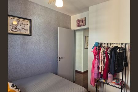 Apartamento à venda com 220m², 4 quartos e 2 vagas Apartamento à venda com 220m², 4 quartos e 2 vagasSUITE 1