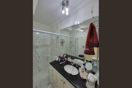 Apartamento à venda com 220m², 4 quartos e 2 vagas Apartamento à venda com 220m², 4 quartos e 2 vagasBANHEIRO DA SUITE 2