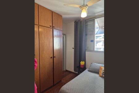 Apartamento à venda com 220m², 4 quartos e 2 vagas Apartamento à venda com 220m², 4 quartos e 2 vagasSUITE 1