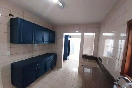 Casa à venda com 3 quartos, 153m² em Campo Belo, São Paulo