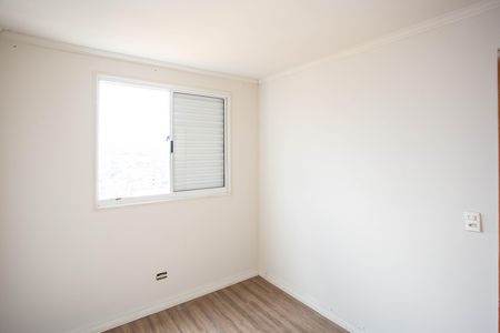 Apartamento para alugar com 42m², 2 quartos e sem vagaQuarto 2