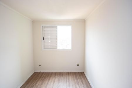 Apartamento para alugar com 42m², 2 quartos e sem vagaQuarto 1