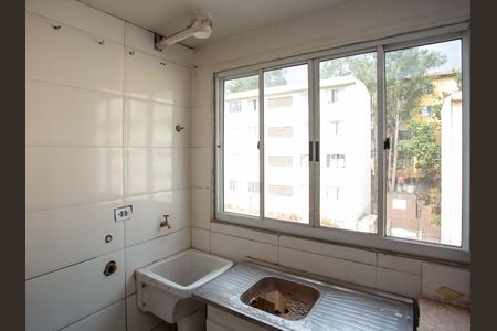 Apartamento para alugar com 42m², 2 quartos e sem vagaÁrea de Serviço