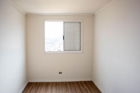 Apartamento para alugar com 42m², 2 quartos e sem vagaQuarto 2