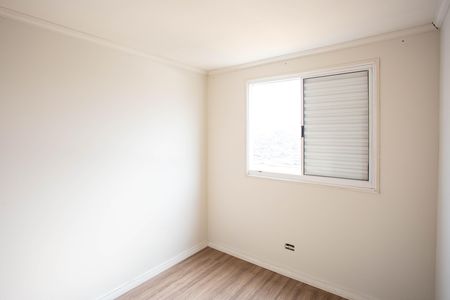 Apartamento para alugar com 42m², 2 quartos e sem vagaQuarto 2