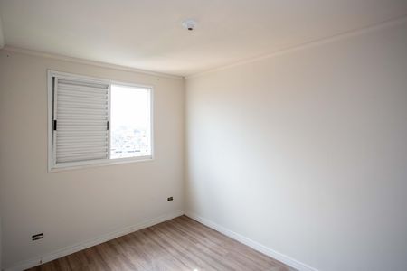 Apartamento para alugar com 42m², 2 quartos e sem vagaQuarto 1