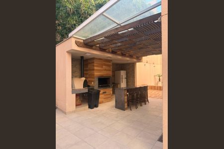 Apartamento à venda com 47m², 2 quartos e 1 vaga Apartamento à venda com 47m², 2 quartos e 1 vagaChurrasqueira