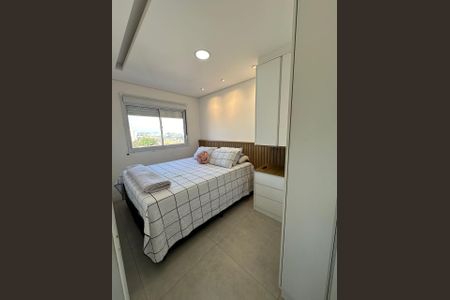 Apartamento à venda com 47m², 2 quartos e 1 vaga Apartamento à venda com 47m², 2 quartos e 1 vagaQuarto