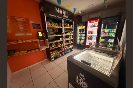 Apartamento à venda com 47m², 2 quartos e 1 vaga Apartamento à venda com 47m², 2 quartos e 1 vagaMinimercado