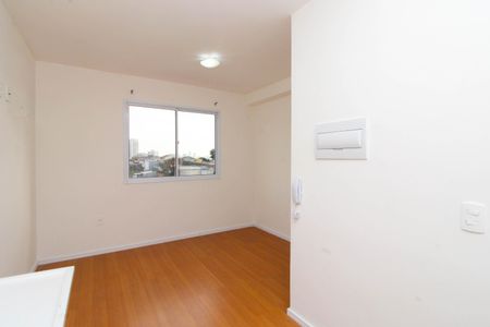 Apartamento para alugar com 1 quarto, 20m² em Jardim Monte Kemel, São Paulo