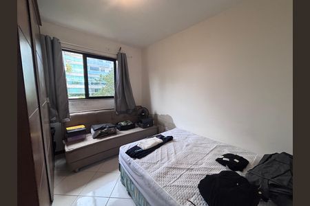 Apartamento para alugar com 82m², 3 quartos e 1 vaga Apartamento para alugar com 82m², 3 quartos e 1 vagaQuarto 2