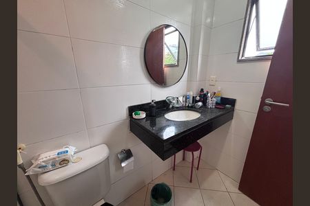 Banheiro do Quarto 1 de apartamento para alugar com 3 quartos, 82m² em Recreio dos Bandeirantes, Rio de Janeiro