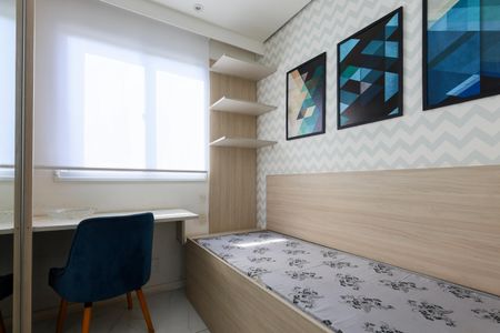 Apartamento para alugar com 84m², 3 quartos e 2 vagas Apartamento para alugar com 84m², 3 quartos e 2 vagasQuarto 2
