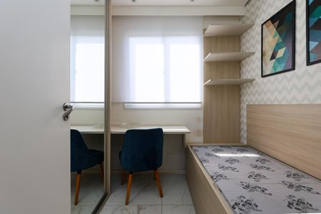 Apartamento para alugar com 84m², 3 quartos e 2 vagas Apartamento para alugar com 84m², 3 quartos e 2 vagasQuarto 2