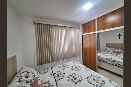 Apartamento à venda com 135m², 3 quartos e 1 vagaQuarto 2