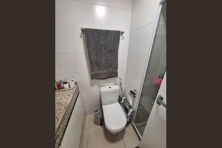 Apartamento à venda com 135m², 3 quartos e 1 vagaBanheiro Social
