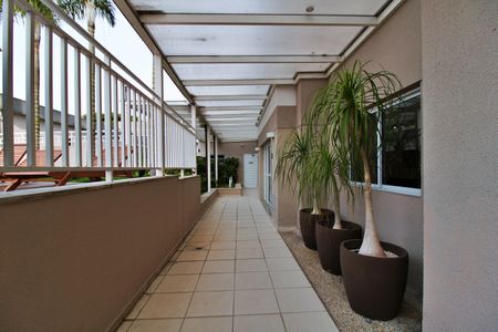Apartamento à venda com 62m², 2 quartos e 1 vaga Apartamento à venda com 62m², 2 quartos e 1 vagaare
