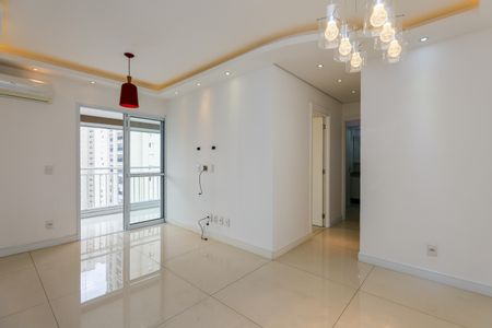 Apartamento para alugar com 2 quartos, 62m² em Vila Sonia, São Paulo