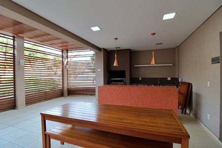 Apartamento à venda com 62m², 2 quartos e 1 vaga Apartamento à venda com 62m², 2 quartos e 1 vagaÁrea comum