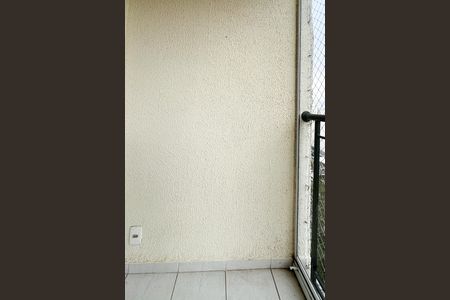 Apartamento para alugar com 59m², 3 quartos e 1 vaga