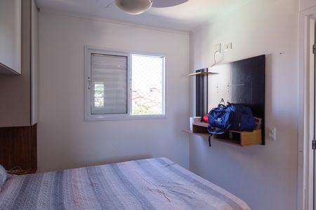 Quarto de kitnet/studio para alugar com 1 quarto, 40m² em Vila Galvão, Guarulhos