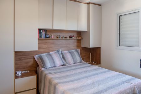 Studio para alugar com 40m², 1 quarto e 1 vagaQuarto