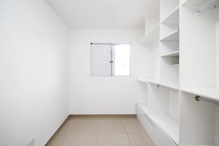 Apartamento para alugar com 49m², 2 quartos e 1 vaga Apartamento para alugar com 49m², 2 quartos e 1 vagaQuarto 1