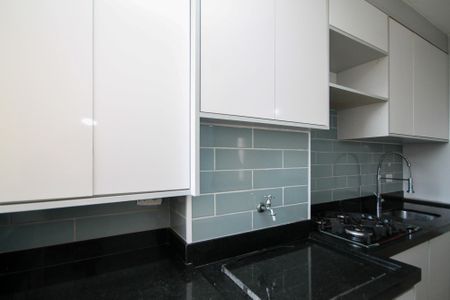 Apartamento para alugar com 49m², 2 quartos e 1 vaga Apartamento para alugar com 49m², 2 quartos e 1 vagaLavanderia