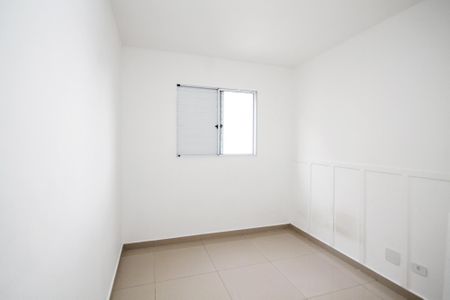 Apartamento para alugar com 49m², 2 quartos e 1 vaga Apartamento para alugar com 49m², 2 quartos e 1 vagaQuarto 2