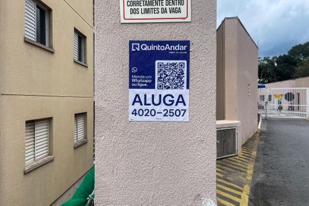 Apartamento para alugar com 49m², 2 quartos e 1 vaga Apartamento para alugar com 49m², 2 quartos e 1 vagaPlaca