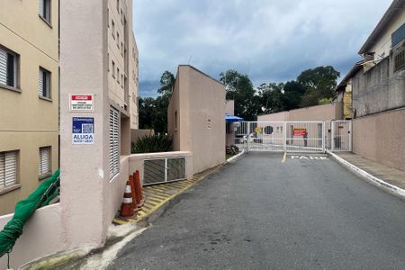 Apartamento para alugar com 49m², 2 quartos e 1 vaga Apartamento para alugar com 49m², 2 quartos e 1 vagaPlaca