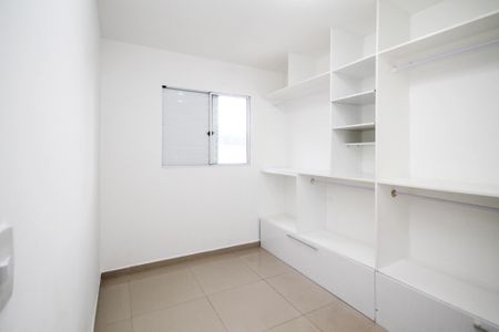Apartamento para alugar com 49m², 2 quartos e 1 vaga Apartamento para alugar com 49m², 2 quartos e 1 vagaQuarto 1