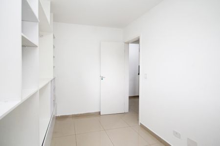 Apartamento para alugar com 49m², 2 quartos e 1 vaga Apartamento para alugar com 49m², 2 quartos e 1 vagaQuarto 1