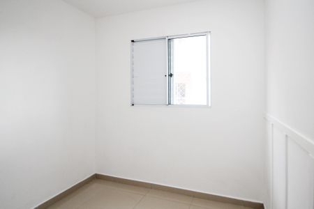 Apartamento para alugar com 49m², 2 quartos e 1 vaga Apartamento para alugar com 49m², 2 quartos e 1 vagaQuarto 2