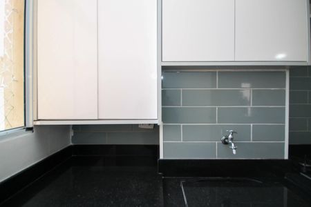 Apartamento para alugar com 49m², 2 quartos e 1 vaga Apartamento para alugar com 49m², 2 quartos e 1 vagaLavanderia