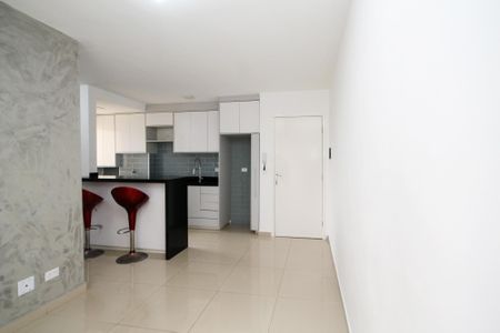 Apartamento para alugar com 49m², 2 quartos e 1 vaga Apartamento para alugar com 49m², 2 quartos e 1 vagaSala