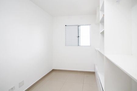 Apartamento para alugar com 49m², 2 quartos e 1 vaga Apartamento para alugar com 49m², 2 quartos e 1 vagaQuarto 1