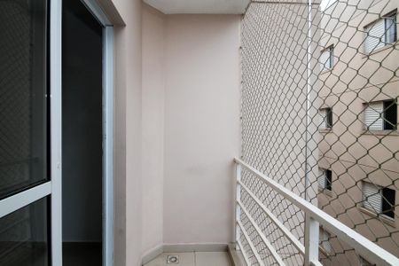 Apartamento para alugar com 49m², 2 quartos e 1 vaga Apartamento para alugar com 49m², 2 quartos e 1 vagaVaranda Sala